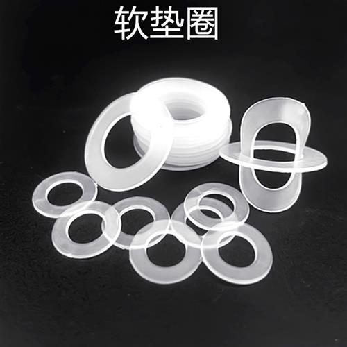 尼龙垫片圆形橡胶垫片 软塑料加大绝缘平垫 塑胶螺丝垫圈M2M4-M22