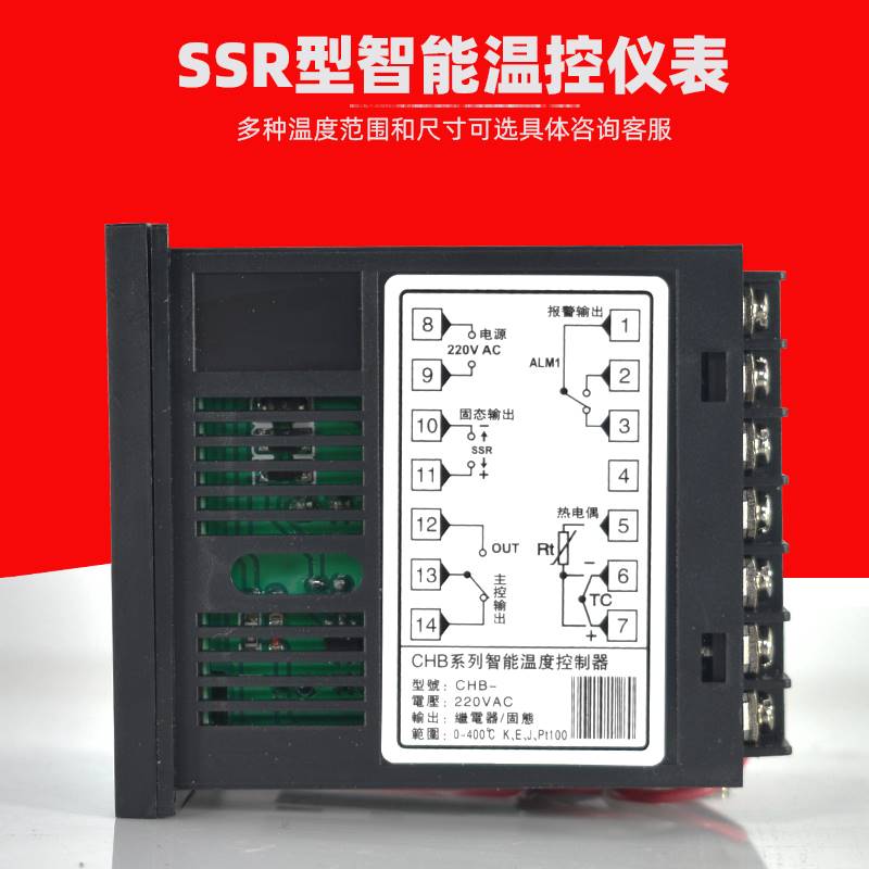 40A SSR三相固态继电器380V 60AA 80DA 100/120/150/200加热控制