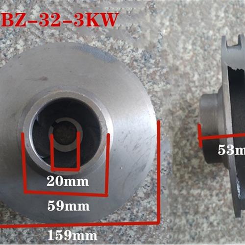 BZ直联式/分体式自吸泵叶轮配件ZX自吸泵管道离心泵铸铁叶轮配件