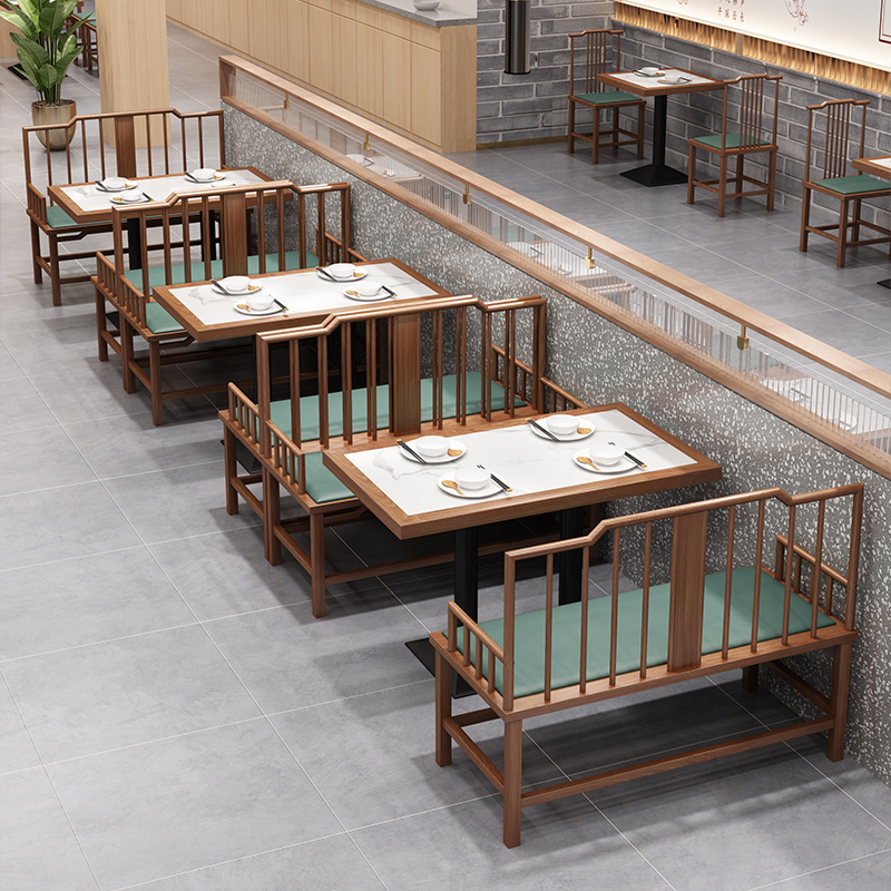 中式餐饮家具饭店茶餐厅面馆奶茶店桌椅组合主题定制卡座沙发凳