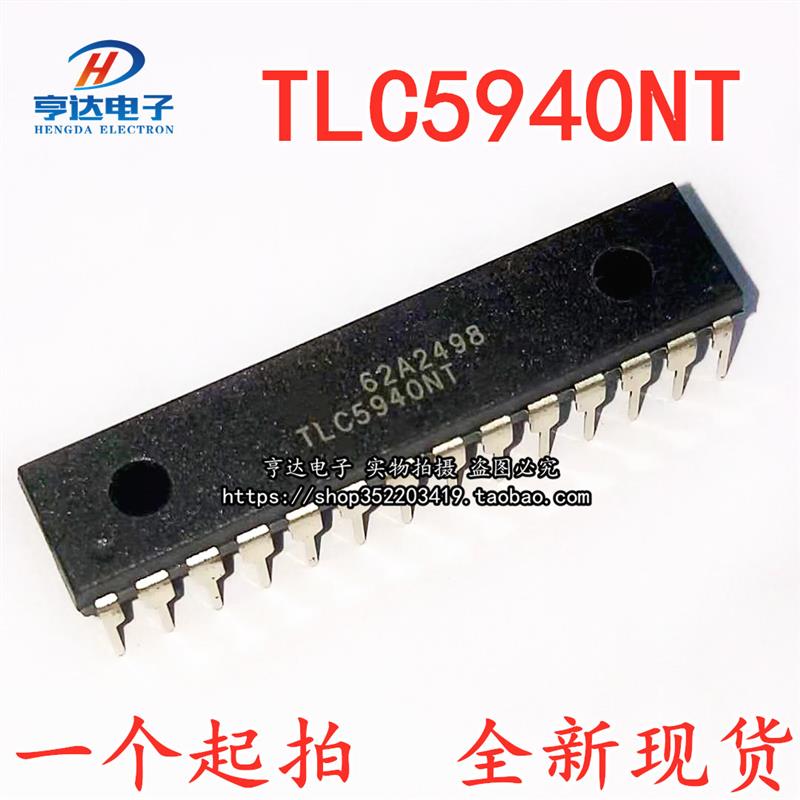 全新 TLC5940NT LED驱动IC DIP28 现货 可直拍