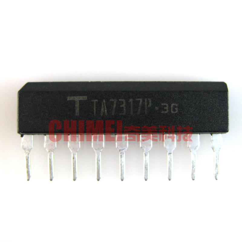 原【装拆机】TA7317P 扬声器与功放保护集成电路 IC芯片 音响配件