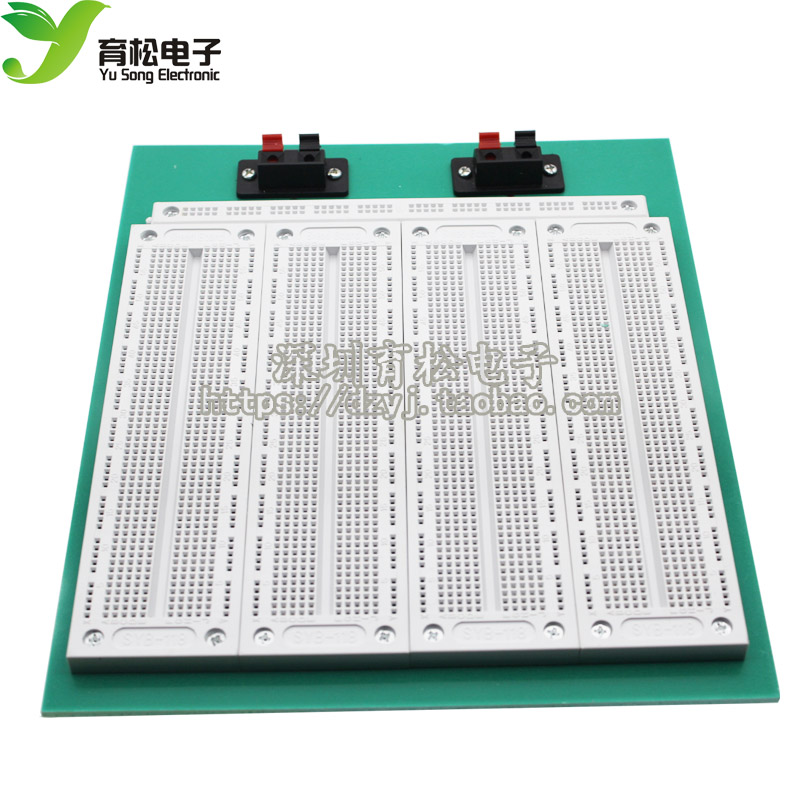 SYB-500 组合面包板 (4块组合套装) 万能板/实验板 深圳育松