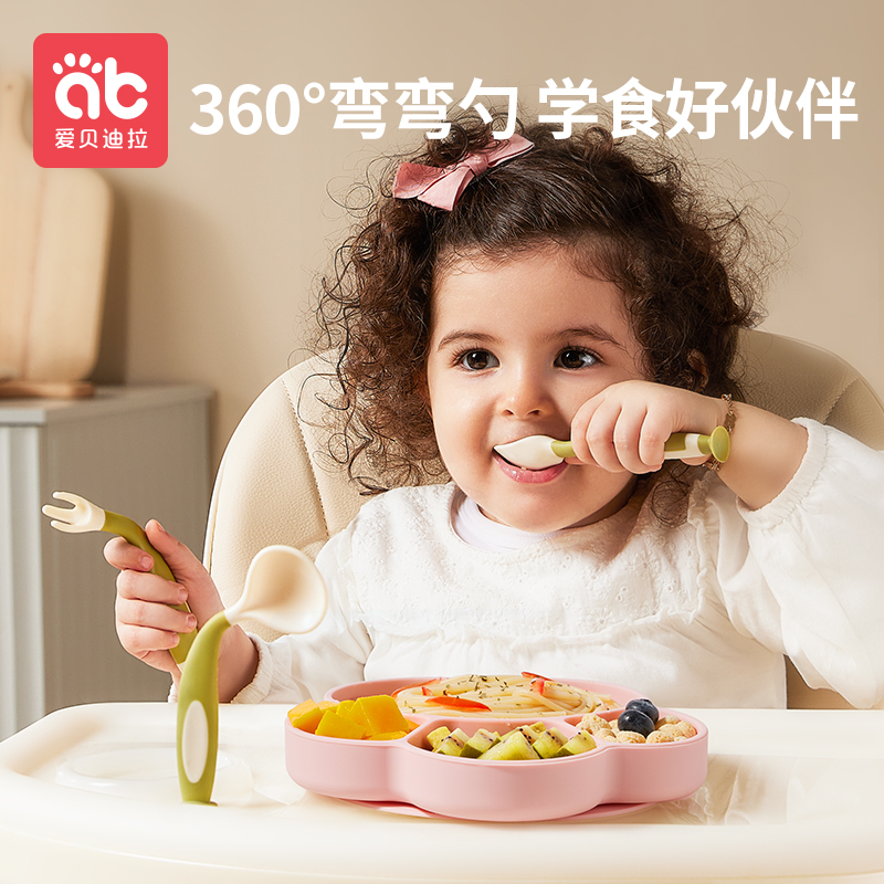 宝宝勺子学吃训练一岁儿童自主进食辅食餐具套装吃饭弯曲叉勺工具