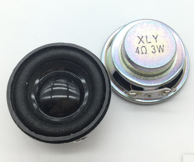 16蕊40mm蓝牙音箱喇叭4欧3W5W扬声器1.5寸喇叭4欧3W双磁全频喇叭