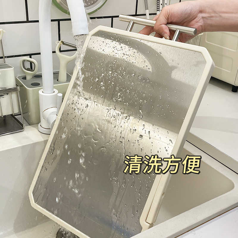 可立菜板抗菌防霉家用双面不锈钢水果粘砧板厨房案板麦秸秆切菜板