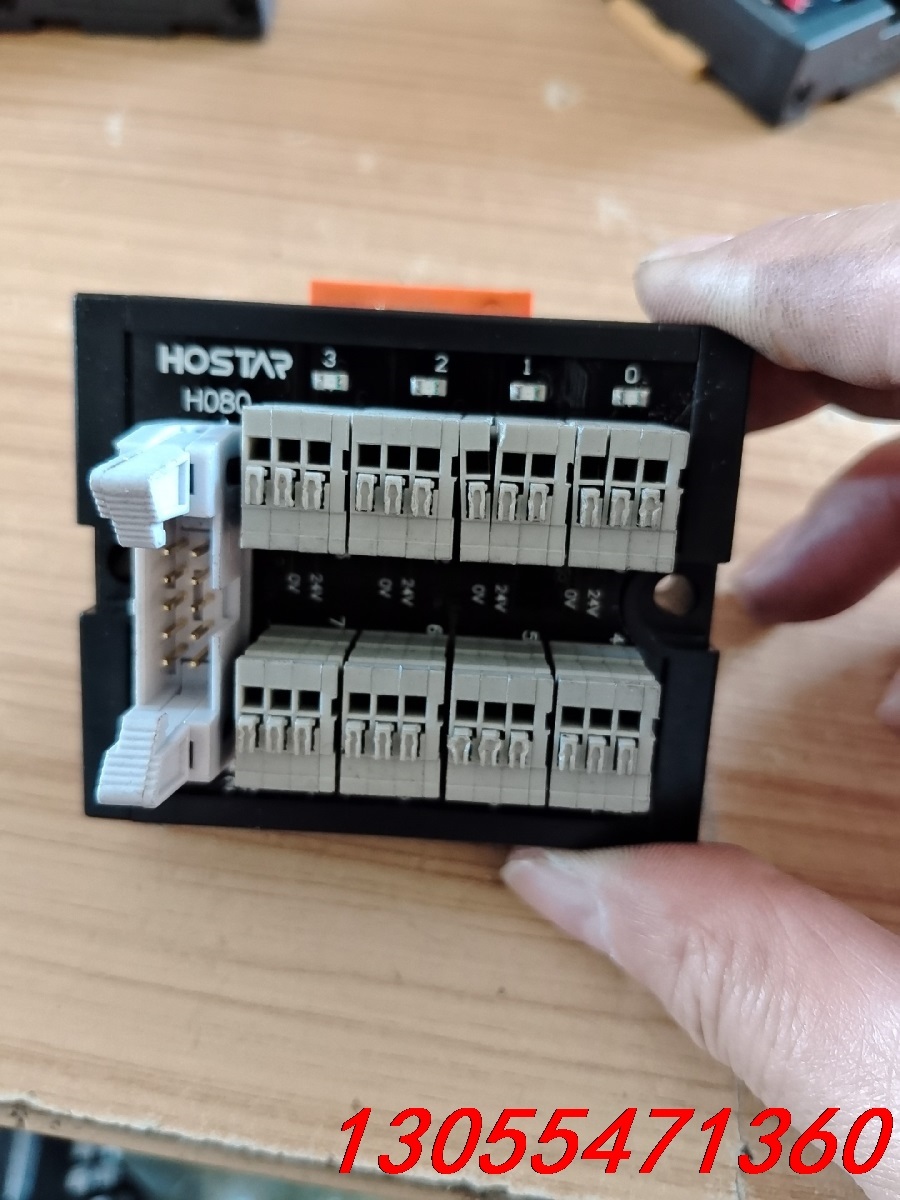 议价HOSTAP，3线8位传感器接线端子台H080，数量19