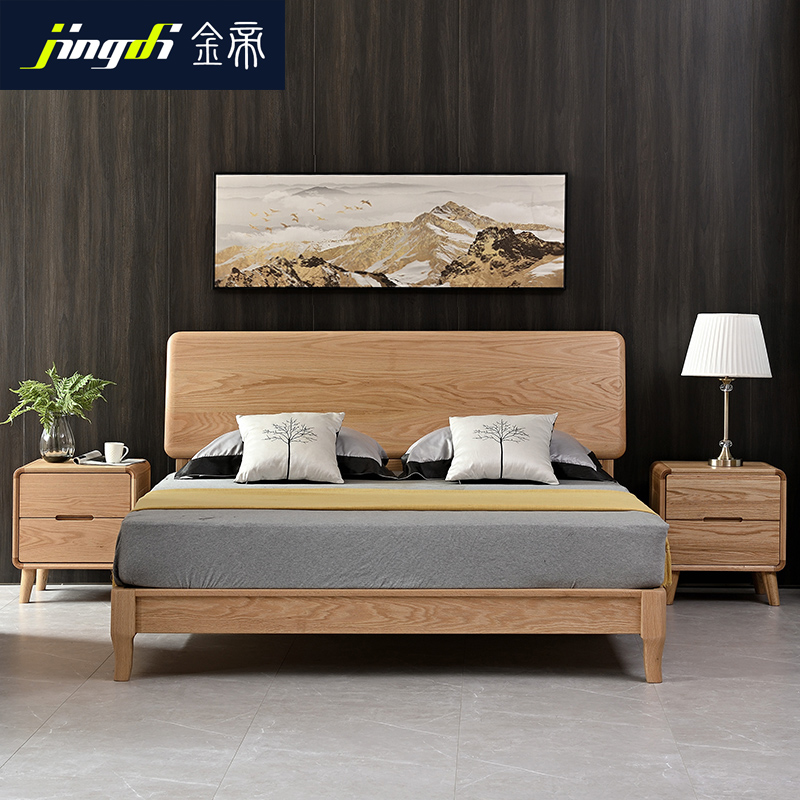 上海金帝纯实木箱体床橡木1.5米1.8双人床简约现代卧室高箱储物床