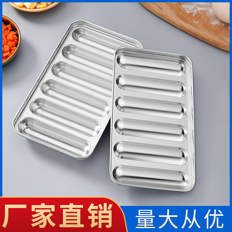 304不锈钢香肠模具食品级宝宝辅食模具厂家家用自制热狗火腿蒸糕