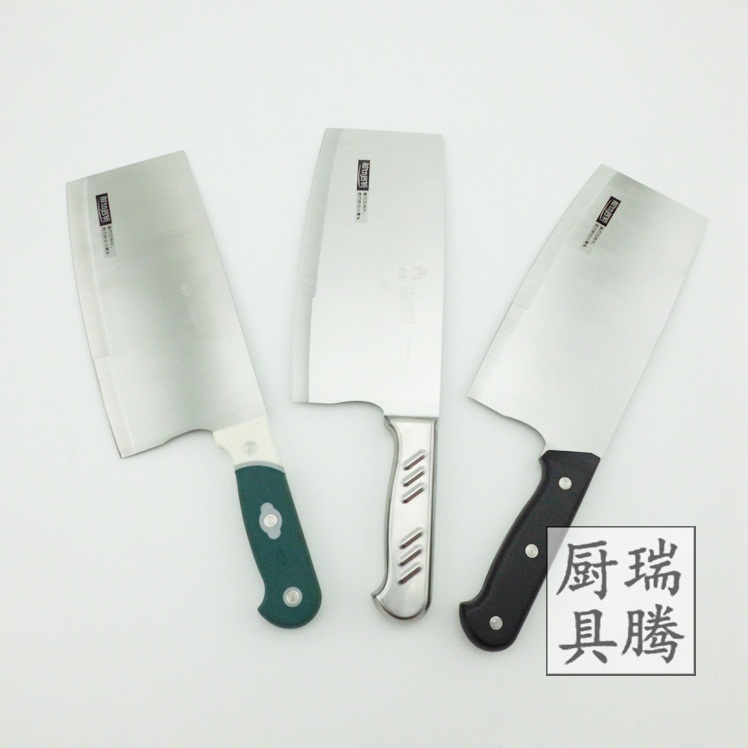 巧媳妇厨房菜刀切菜刀不锈钢刀具剁肉斩切刀两用切片刀特价包邮
