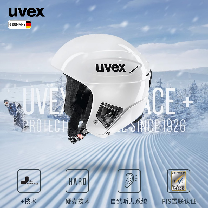 uvex race +德国优维斯滑雪FIS全盔速降大回转头盔跳台轻欧美双标