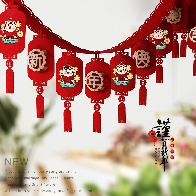 推荐New 2022 Tiger year lantern flannel fu character latte a