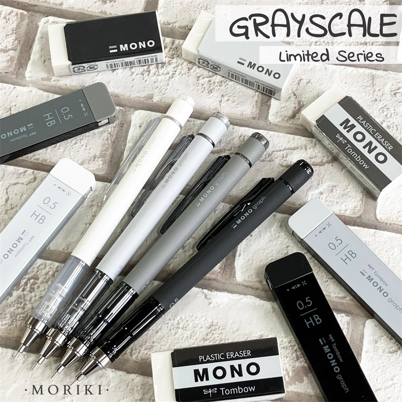 新品蜻蜓MONO自动铅笔国誉百乐联名GRAYSCALE灰度限定摇摇乐出芯