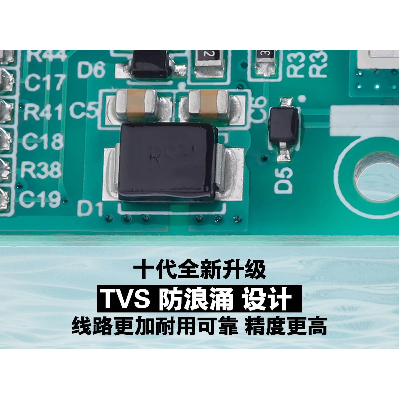 比思达4串~24串三元磷酸铁锂电池保护板48V/60V/72V带均衡温控