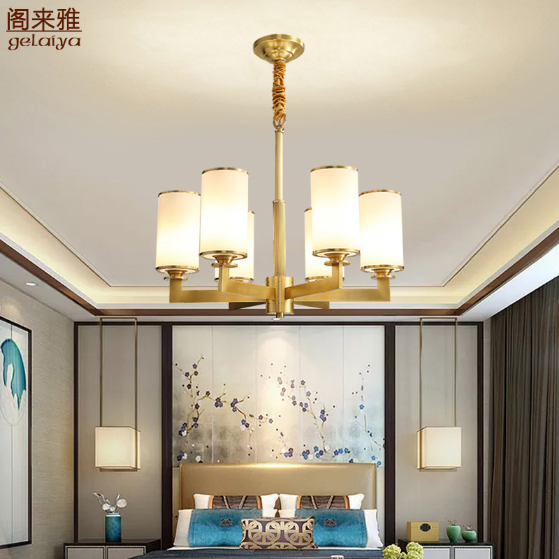 新中式客厅吊灯子母灯罩防尘盖 美式复古餐厅卧室灯 简约全铜灯具