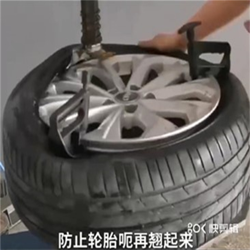 卡胎器扒胎机辅助工具真空胎上胎压胎工具扁平胎防爆胎安装工具