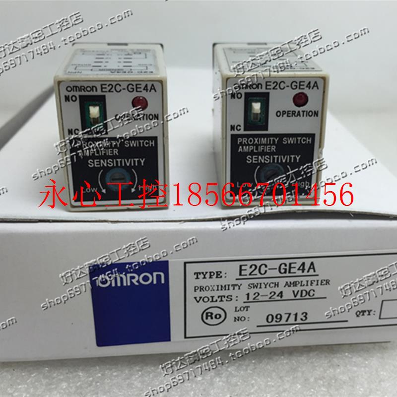 议价原装正品传感器放大器E2C-GE4A E2C-GE4B 12-24VDC 现货 ￥