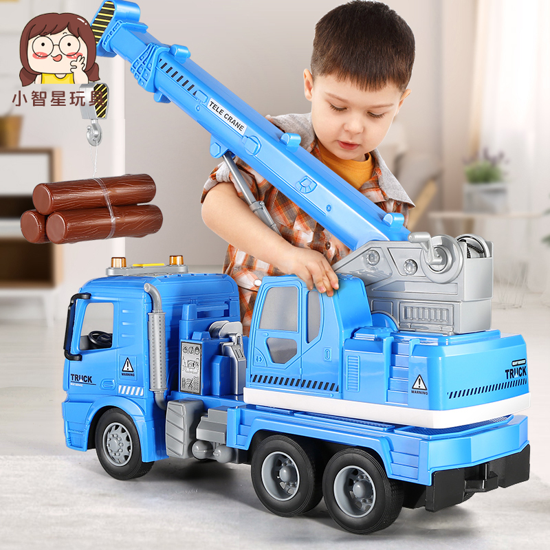 大吊车儿童塔吊起重机玩具吊机工程车玩具套装声光惯性车3岁男孩