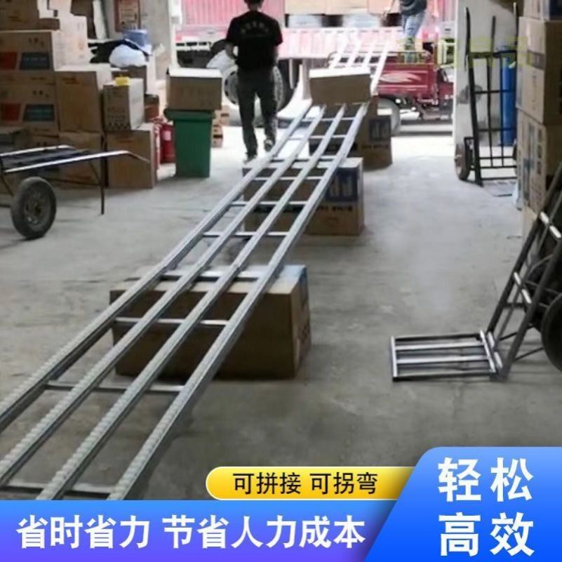 无动力流利条卸货神器便携滑轮轨道装车下货滑道搬运传送卸车滑梯