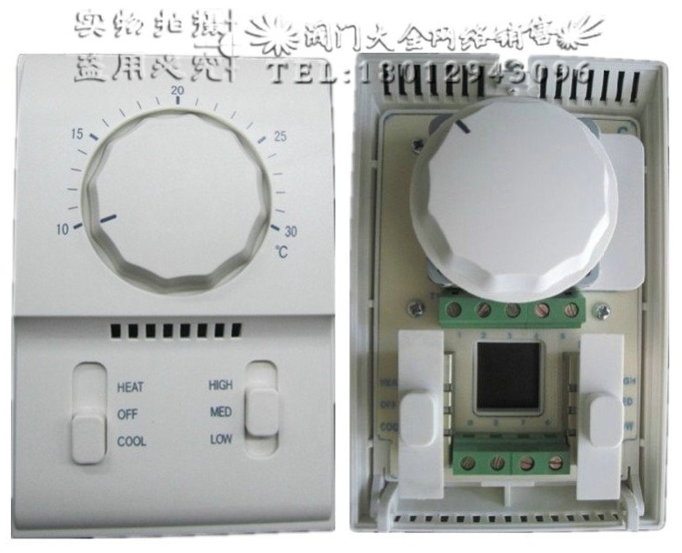 江森款 机械式温控器 中央空调温控器 风机盘管温控器 开关02型