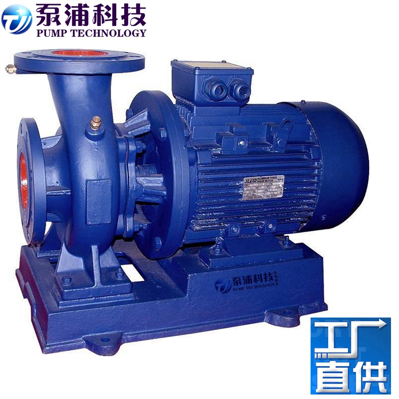 卧式管道泵ISW/ISWR40-100(I)单级单吸离心泵循环增压冷热水泵