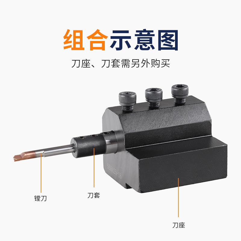 钨钢防震小孔车刀MTR硬质合金小径内孔镗刀微型可定制