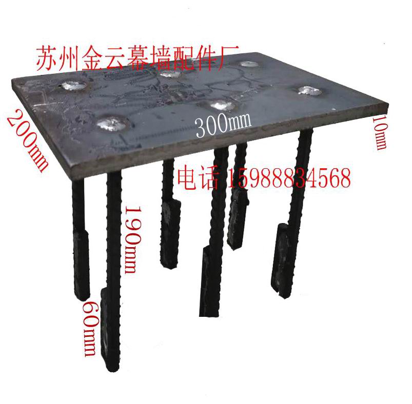 江浙沪热销焊接定做镀锌预埋件钢板铁板预埋件焊凳