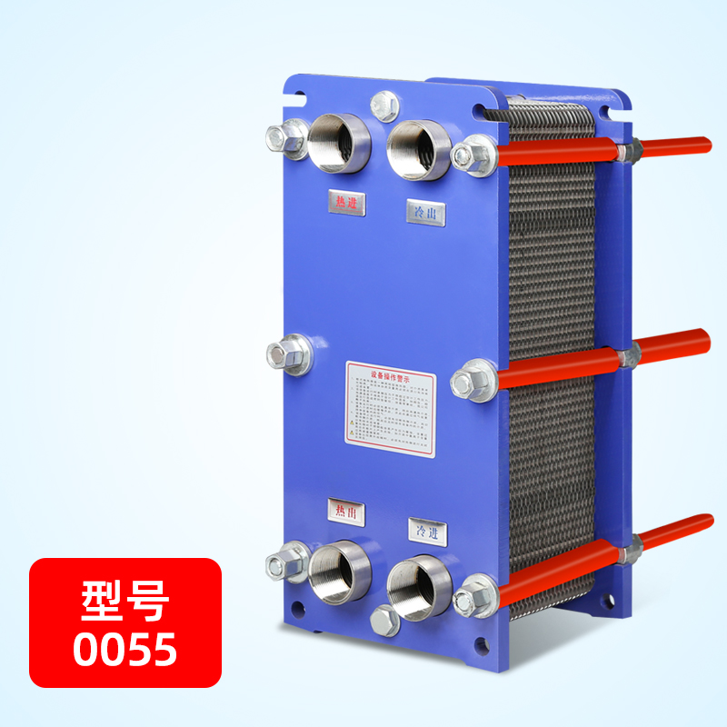 可拆卸板式换热器不锈钢热水油交换器过水热工业供暖热交换冷却器