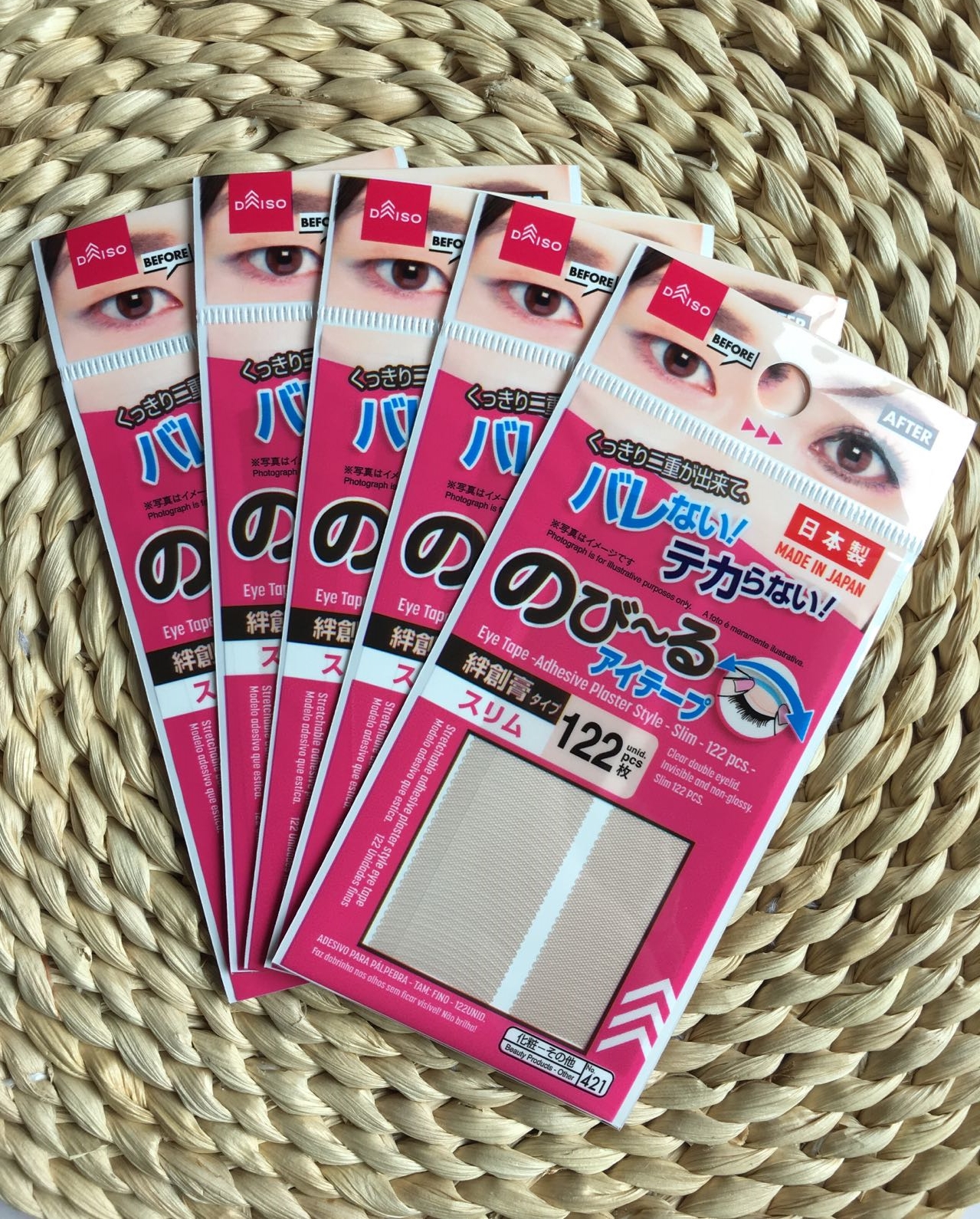 囤货5件装日本大创DAISO 86枚肤色单变隐形双眼皮贴包邮