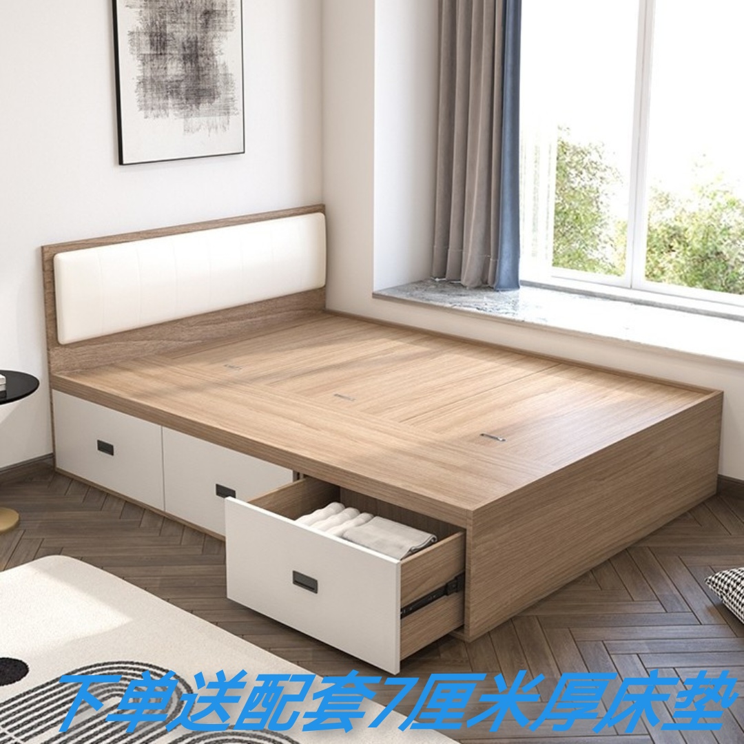 定制榻榻米床小卧室抽屉单人小户型储物床收纳床实木箱体现代简约