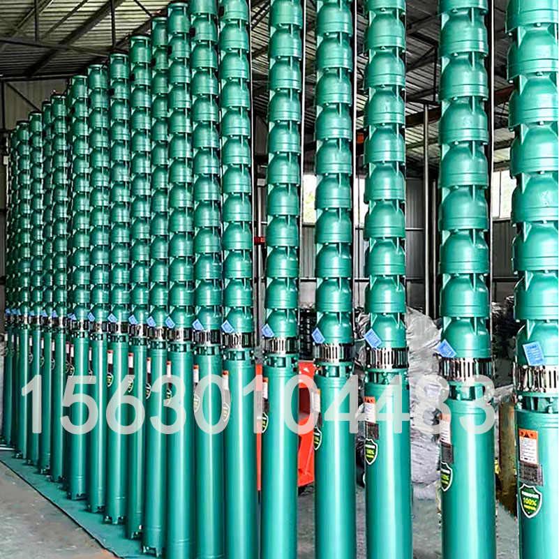 深井泵380v高扬程多级潜水泵3寸4寸农田灌溉大流量抽水泵深井管泵