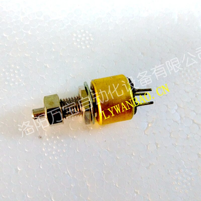 有机实心电位器带锁紧黄色WS-2 2.2M 4.7M