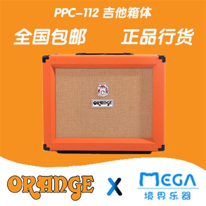 PPC112 oCab 电吉他音箱 箱体