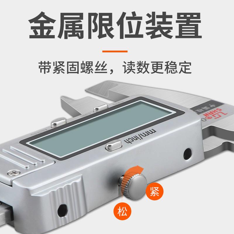 推荐桂林电子数显卡尺不锈钢游标卡尺0-150mm高精度工业测量工具