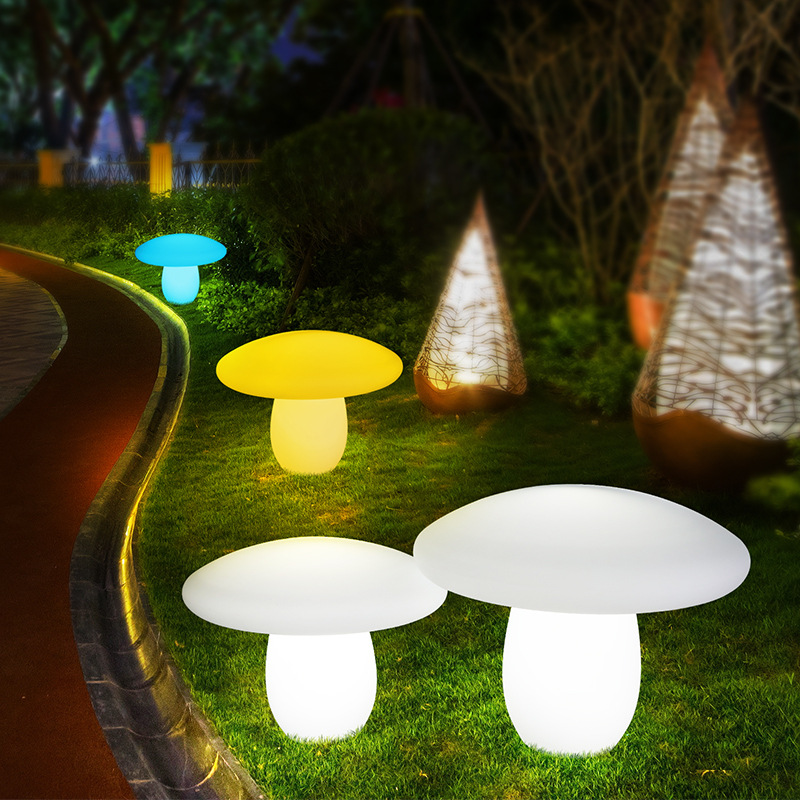 太阳能发光蘑菇灯景观庭院装饰创意室外草坪灯户外防水花园摆件灯