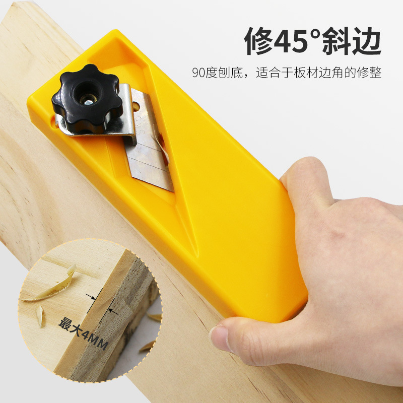 木刨手工吸音板塑料板石膏板v型倒角器 直角平角木板修边器倒角刨