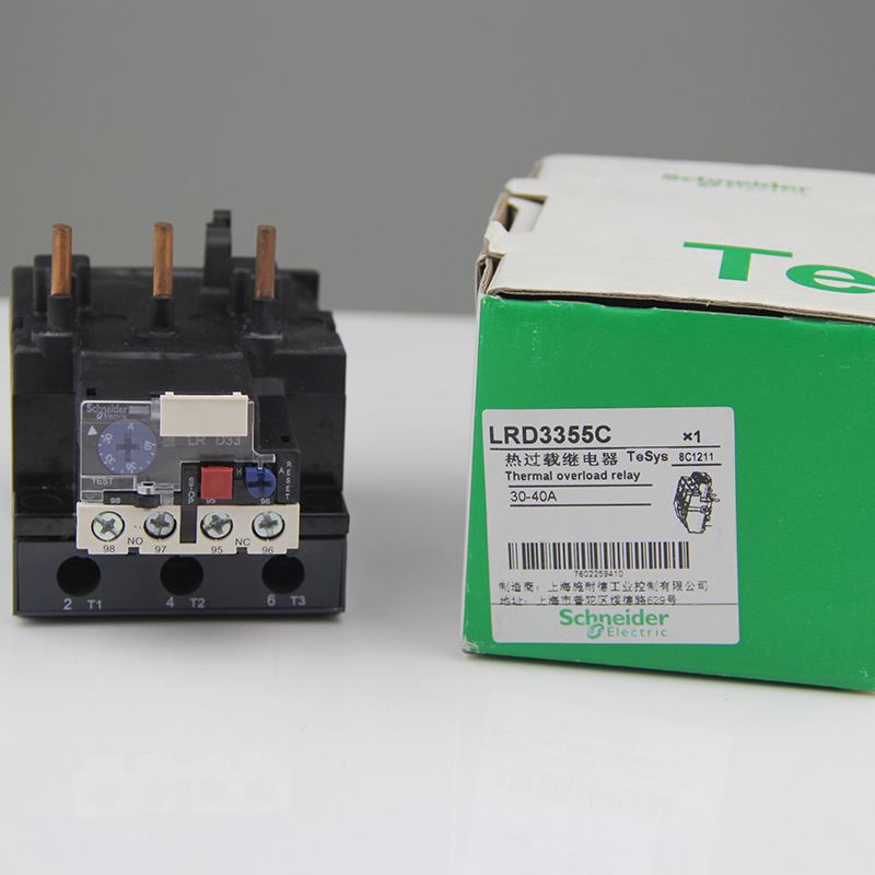。原装正品施耐德电气TeSys D系列热继电器LRD3355C 整定电流30-4