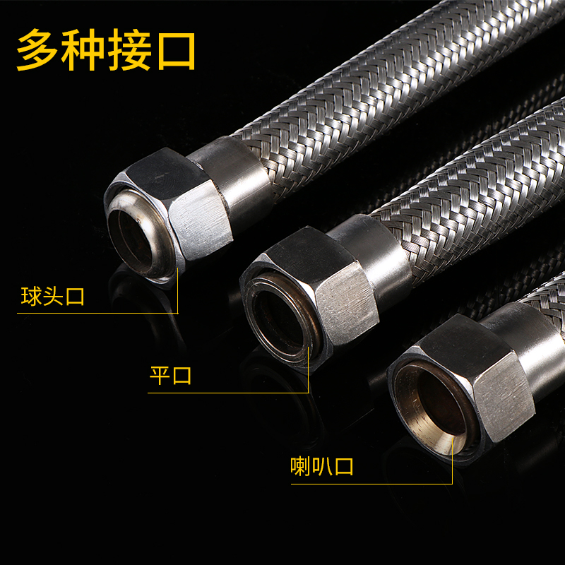 304不锈钢波纹管2分4分6分1寸2寸金属编织软管 高压蒸汽管 工业管