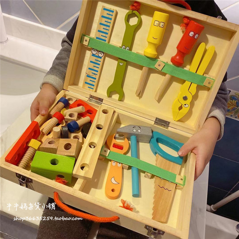 儿童修理工具箱仿真拆装木工盒螺丝螺母木制男女孩过家家益智玩具