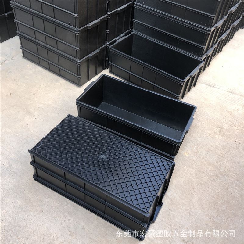 防静电塑料箱 黑色加厚周转箱 电子产品储物盒 元件盒