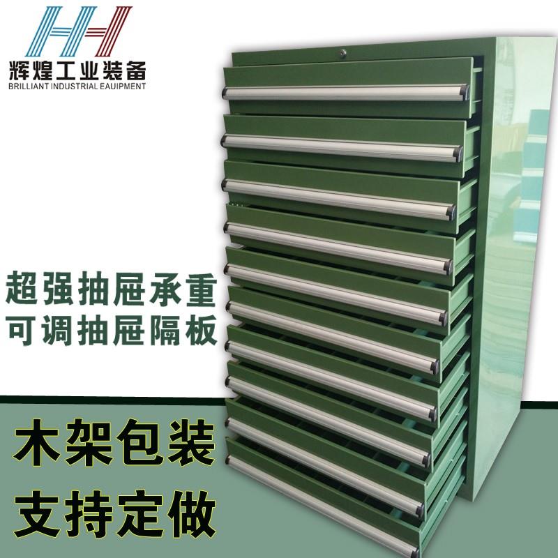 重型抽屉式工具柜车间用钳工多层刀具柜10层加厚收纳工具箱工业级