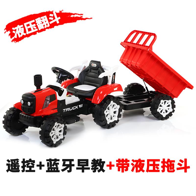 网红儿童拖拉机电动玩具车可坐人带斗双驱小孩宝宝汽车四轮超大号