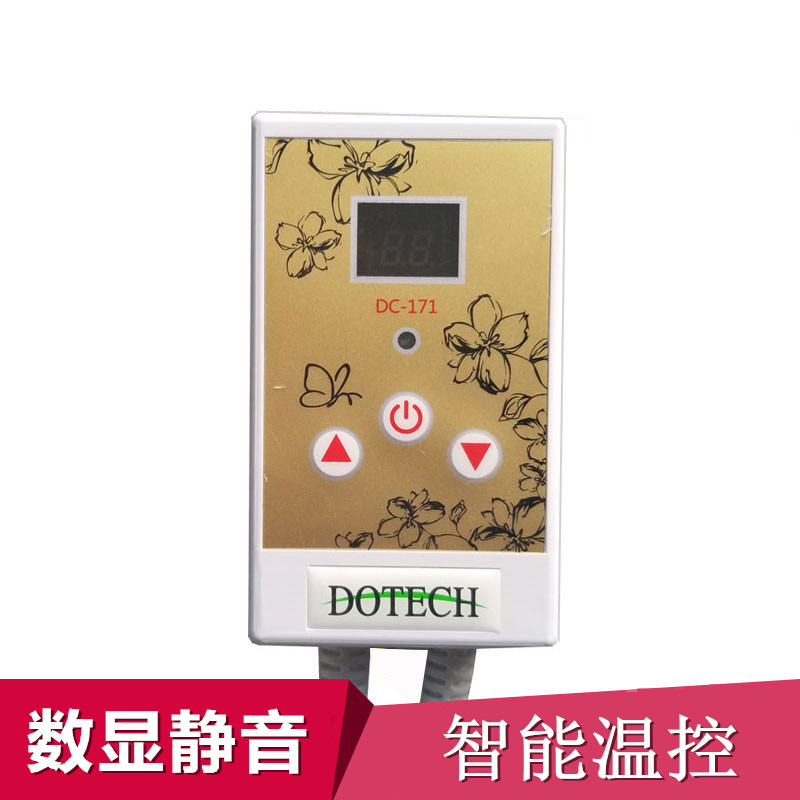 韩国电热板电热炕电暖炕静音温控器电热膜温控器开关无声