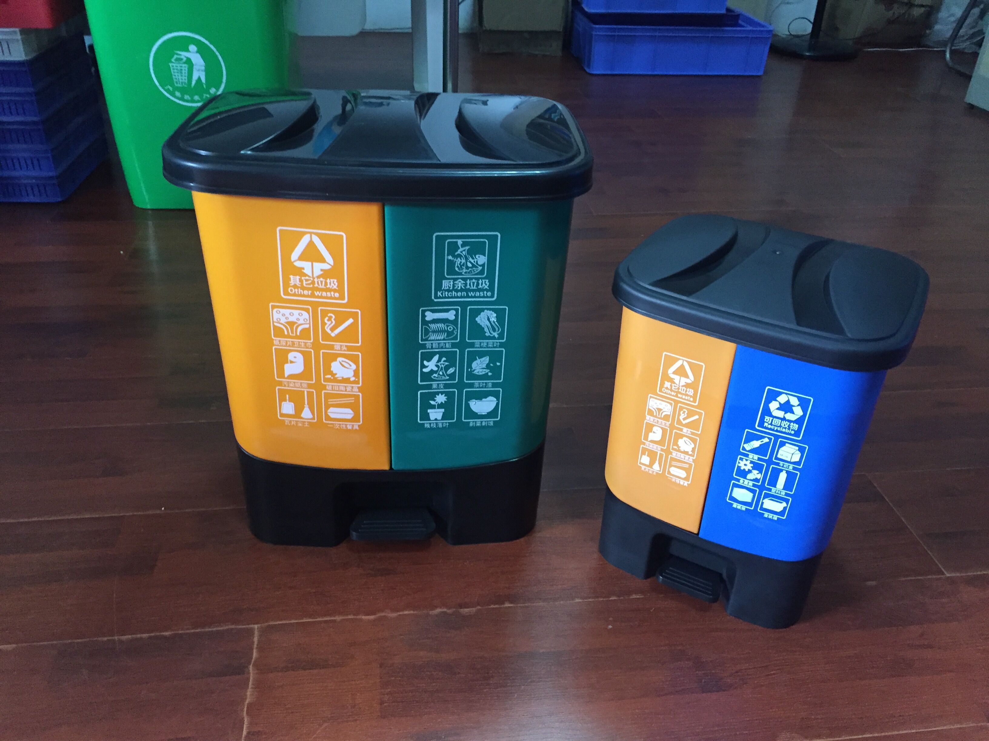 新国标分类垃圾双桶15L/20L25/30L/40升单位办公室学校教室用四色