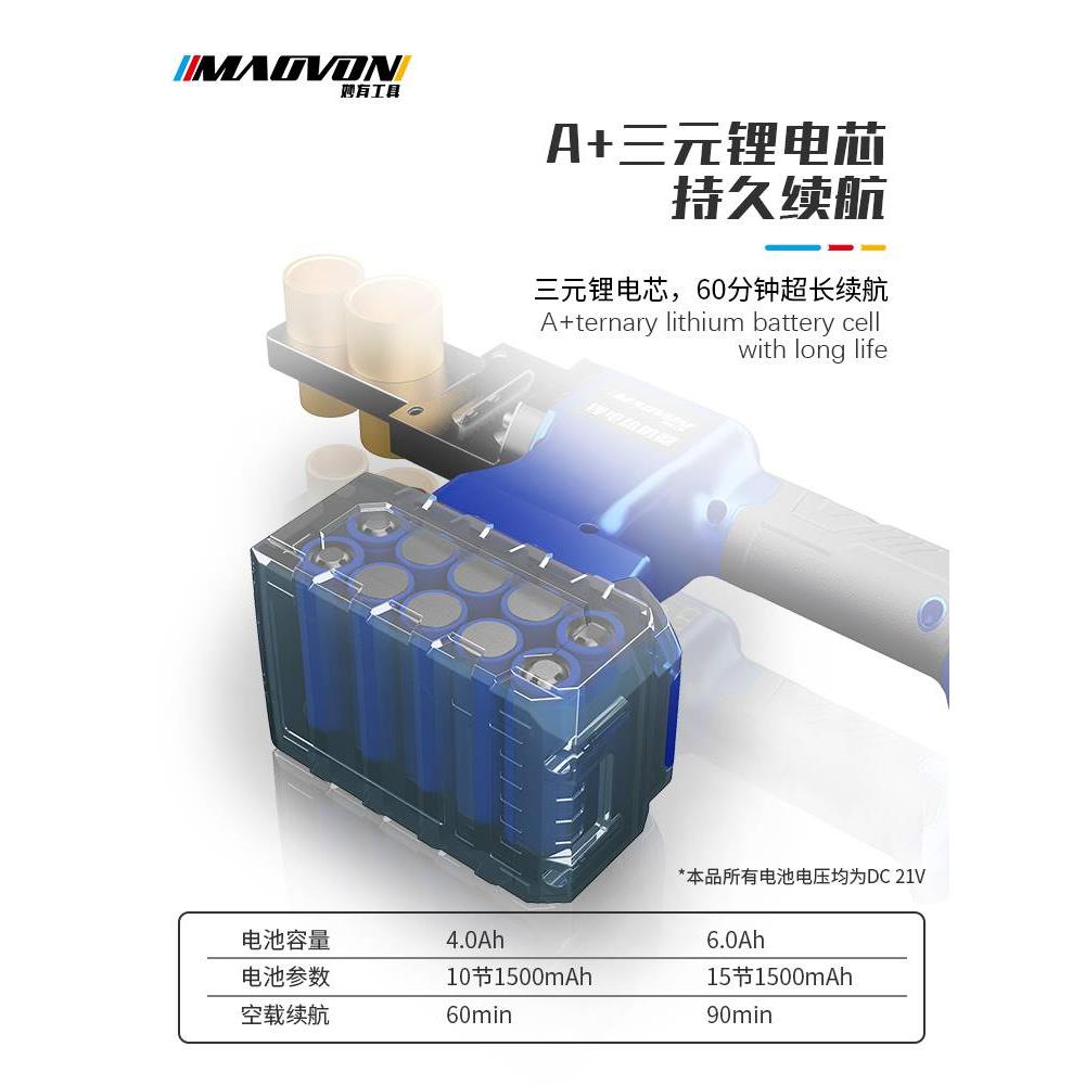 妙有锂电热熔器PPR水管热熔机无线热熔管焊接器水电工程塑焊机
