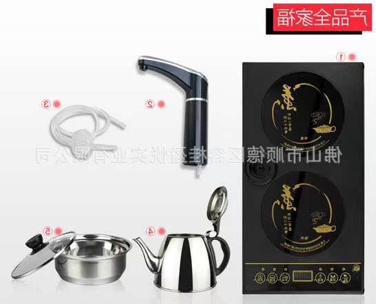 荣盈悦电磁茶炉套装智能三合一茶盘自动上水壶抽水茶具电器特价
