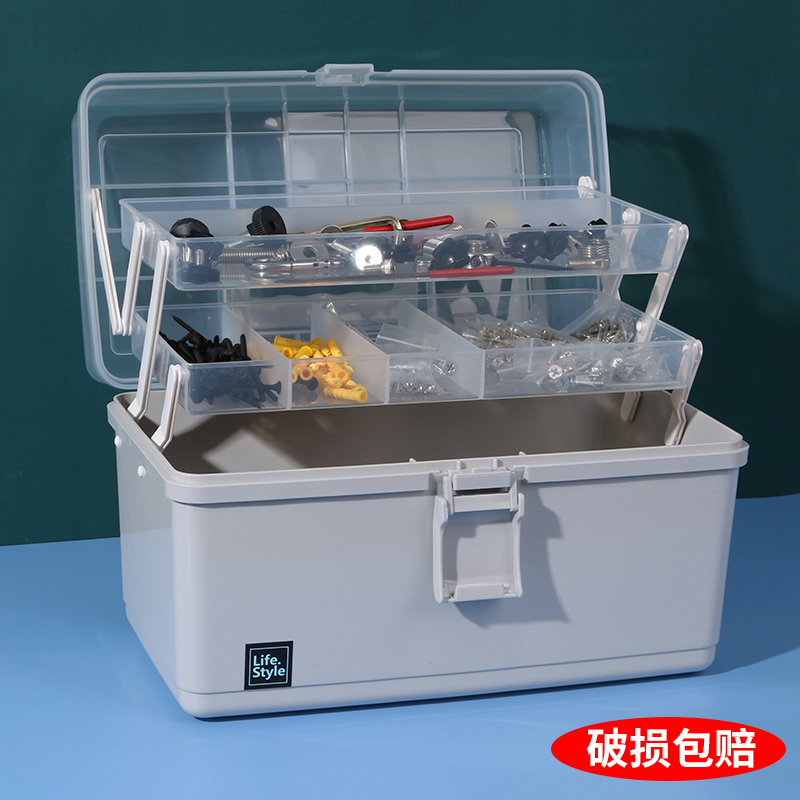 五金工具箱螺丝零件收纳盒家用多功能渔具杂物手提多层透明整理箱