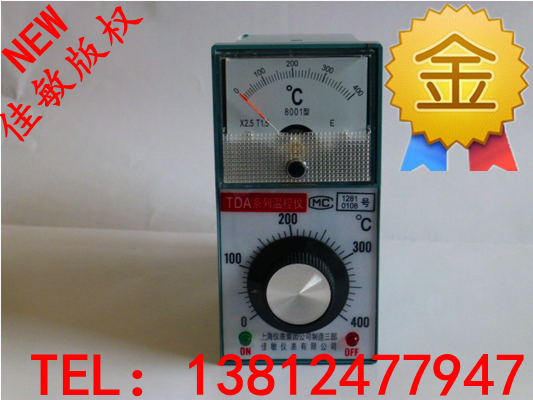 正品佳敏TDA-8001TDA-8002指针式温控仪 温度控制器 温度控制仪表