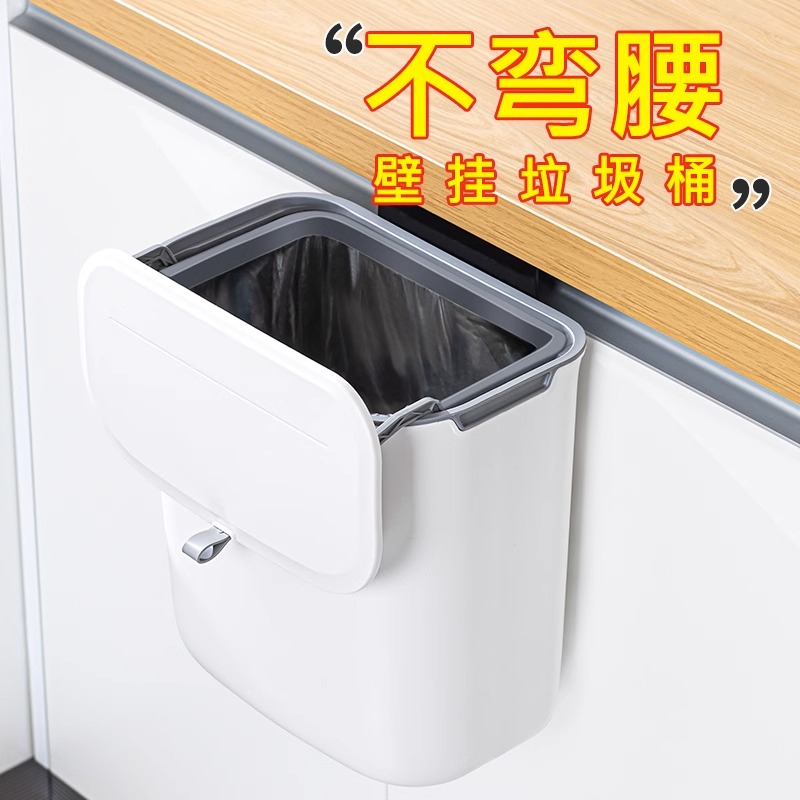 日本厨房垃圾桶壁挂式家用可折叠垃圾袋支架塑料收纳支撑架卫生间