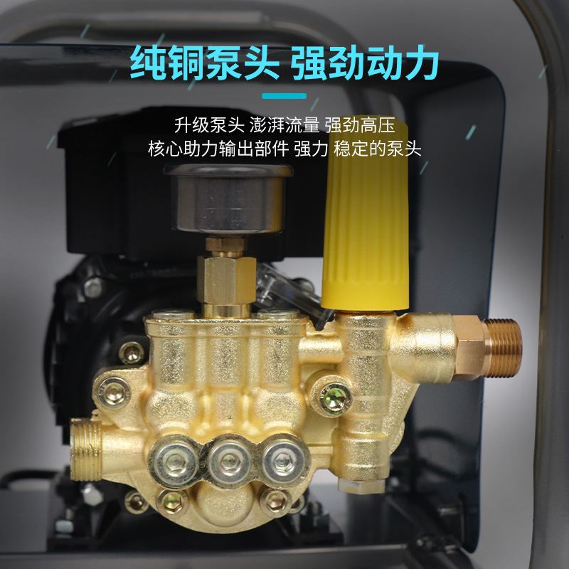 推荐洁奥T60家用高压洗车机水泵2.0大功率可携式洗车水枪神器抢清